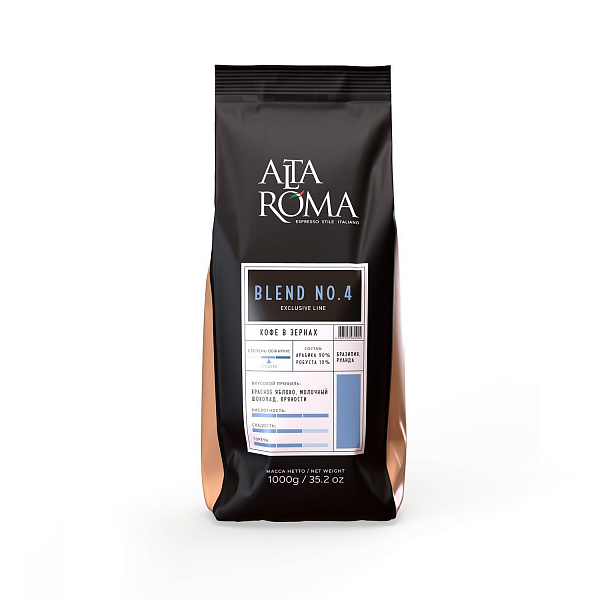 Кофе в зернах Alta Roma Platino (Blend №4) 1кг, Альта Рома Платино фото в онлайн-магазине Kofe-Da.ru