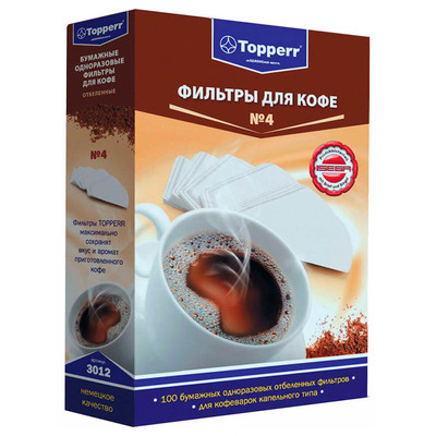 Фильтр Topperr бумажный для кофеварок №4 отбеленный 3012
