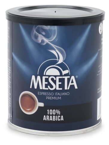 Кофе молотый Meseta 100% Arabica банка фото в онлайн-магазине Kofe-Da.ru