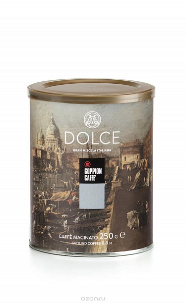 Кофе молотый Goppion Dolce, 250г фото в онлайн-магазине Kofe-Da.ru