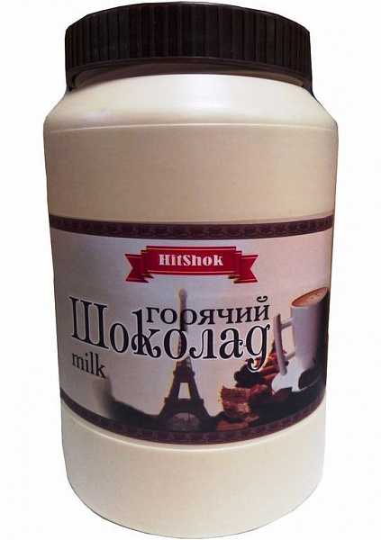 Горячий шоколад HitShok Milk 1 кг, Хитшок Белый шоколад фото в онлайн-магазине Kofe-Da.ru