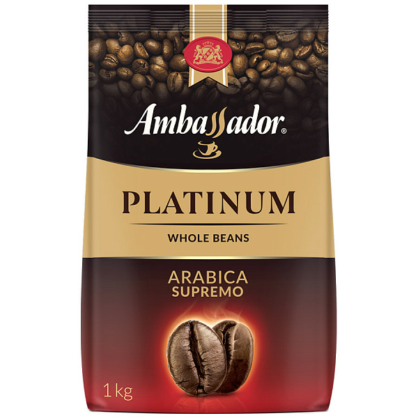 Кофе в зернах Ambassador Platinum 100% арабика 1 кг фото в онлайн-магазине Kofe-Da.ru