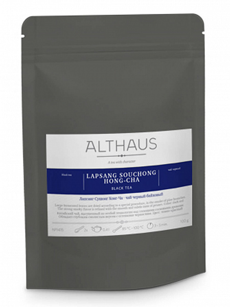 Чай черный листовой Althaus Lapsang Souchong HongCha 100 гр фото в онлайн-магазине Kofe-Da.ru
