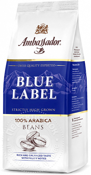 Кофе в зернах Ambassador Blue Label 1 кг, Амбассадор Блю Лейбл фото в онлайн-магазине Kofe-Da.ru