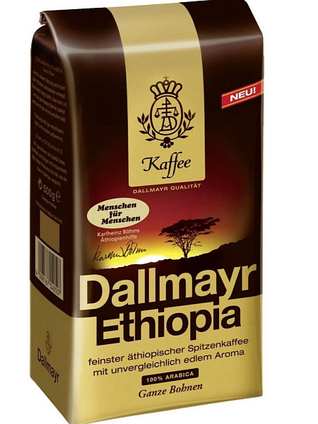 Кофе в зёрнах Dallmayr  Ethiopia 0,5 kg  фото в онлайн-магазине Kofe-Da.ru
