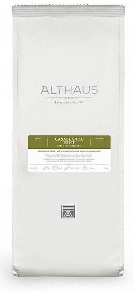 Чай зеленый листовой ароматизированный Althaus Casablanca Mint 150 гр фото в онлайн-магазине Kofe-Da.ru