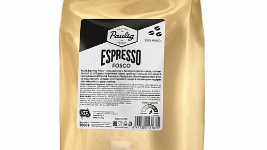 Paulig christmas coffee. Кофе в зернах Paulig Espresso Fosco. Эспрессо Паулинг 1 кг в зернах. Кофе в зернах Paulig Arabica 1000 г. Кофе зерновой Paulig Espresso Fosco 1кг.