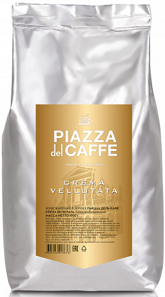 Кофе в зернах Piazza Del Caffe Crema Vellutata, 1кг фото в онлайн-магазине Kofe-Da.ru