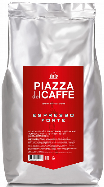 Кофе в зернах Piazza Del Caffe Espresso, 1кг фото в онлайн-магазине Kofe-Da.ru