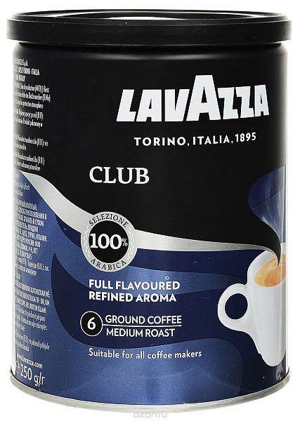 Кофе молотый Lavazza Club банка 250 гр фото в онлайн-магазине Kofe-Da.ru