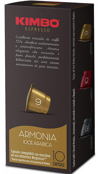Кофе в капсулах Kimbo Armonia 100% Arabica 10х5.7 гр фото в онлайн-магазине Kofe-Da.ru