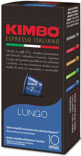 Кофе в капсулах Kimbo Lungo 10x5.7 гр фото в онлайн-магазине Kofe-Da.ru