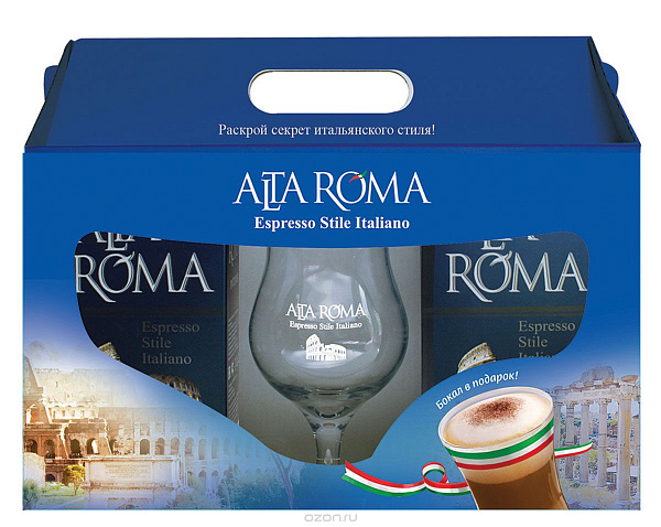 Подарочный набор Alta Roma с бокалом молотый от kofe-da.ru 