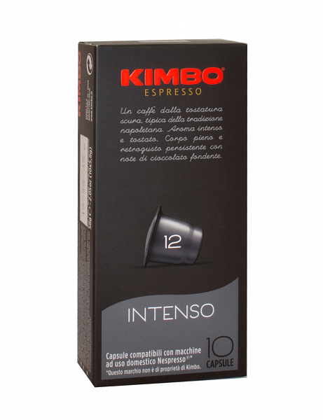 Кофе в капсулах Kimbo NC Intenso  для кофемашин Nespresso 10 шт.*5,7гр. фото в онлайн-магазине Kofe-Da.ru