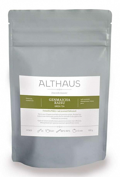 Чай зеленый листовой Althaus Lung Ching 100 гр фото в онлайн-магазине Kofe-Da.ru