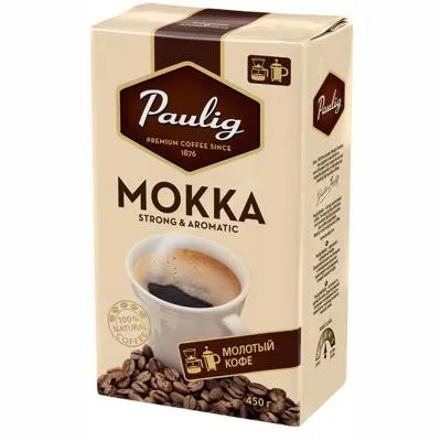 Кофе молотый Паулиг Мокка 450г фото в онлайн-магазине Kofe-Da.ru