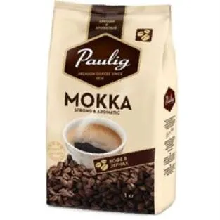 Кофе в зёрнах Паулиг Мокка 1кг фото в онлайн-магазине Kofe-Da.ru